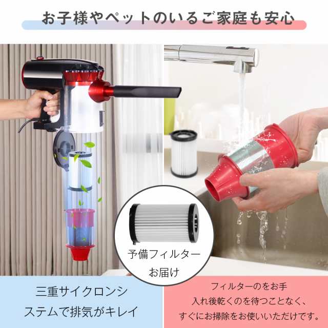 最安値挑戦！】掃除機 コード式 サイクロン 17000pa 600W 超強吸引力